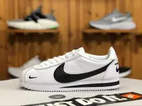 在飛比找Yahoo!奇摩拍賣優惠-NIKE CLASSIC CORTEZ 黑白 百搭 經典 滑