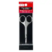 Shiseido eyebrow scissors made in Japan