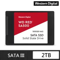 在飛比找momo購物網優惠-【WD 威騰】紅標 SA500_2TB SATA NAS固態