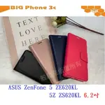 BC【小仿羊皮】ASUS ZENFONE 5 ZE620KL 5Z ZS620KL 6.2吋 斜立支架皮套側掀保護套