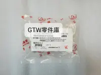 在飛比找Yahoo!奇摩拍賣優惠-《GTW零件庫》宏佳騰 原廠 擋風板支架 OZ125 OZ1