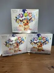 Pokemon Prismatic Evolutions ETB Elite Trainer Box (Sealed) x3