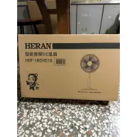 在飛比找蝦皮購物優惠-HERAN禾聯16吋DC電風扇(HDF-16AH510)