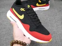 在飛比找旋轉拍賣優惠-Nike Air Max 1 Ultra Flyknit時尚