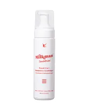 2 in 1 Beard Shampoo & Conditioner - Sandalorian 200mL