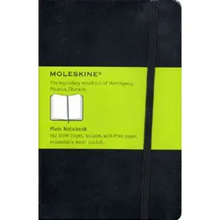 MOLESKINE經典素面筆記本/黑192/P