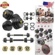 Versatile Adjustable Dumbbells, 88lbs Total Weight for Home Fitness Exercises