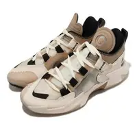在飛比找森森購物網優惠-Nike 籃球鞋 Jordan Why Not .5 PF 
