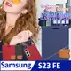 CITY For Samsung Galaxy S23 FE 5G 浪漫都會支架皮套