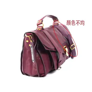 【PS PROENZA SCHOULER】金釦 中型 PS1 兩用包_展示品(葡萄紫)