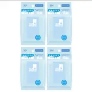 Shiseido - Sea Breeze Face & Body Ice Sheet - 30 sheets - Fresh Savon (4ea) Set