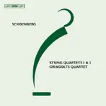 荀白克 第1 第3號弦樂四重奏 葛林戈斯四重奏 SCHOENBERG STRING QUARTETS SACD2567