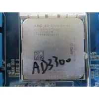 在飛比找蝦皮購物優惠-C.AMD 905-pin CPU-A4-3300 - AD