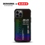 SKINARMA潮牌適用於IPHONE12PROMAX手機殼蘋果12PRO防摔保護套12全包新款SK小眾創意