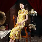 [JIMINISO] Printing Flowers Slim Cheongsam Summer Chinese Style Wedding Dresses Women Party Modern Mid-Length Qipao Dress