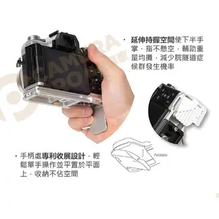 STC 復古相機把手座 FOR Olympus PEN-F 防滑膠皮 [相機專家] 公司貨