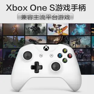 爆款全新Xboxone手柄電腦游戲360手柄Steam游戲手柄PC手柄USB搖桿手柄