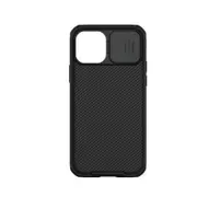 Nillkin Slide CamShield Protective Case - For Apple iPhone 12 / 12 Pro