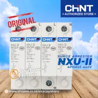 在飛比找蝦皮購物優惠-捕手 Chint 浪湧 NXU-II 4P 40kA 65k