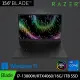 【Razer 雷蛇】15吋i7電競筆電(Blade 15/RZ09-0485YTD3-R3T1/i7-13800H/16GB/RTX 4060/1TB)