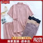 【熱賣優品】日系男女和服套裝 短袖短褲睡衣套裝 100%純棉 透氣排汗不悶熱 情侶睡衣薄款夏季純棉紗布縐布短袖和服男女睡