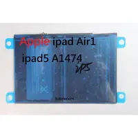 在飛比找蝦皮購物優惠-全新ipad Air1電池 內置電板 ipad5 A1474