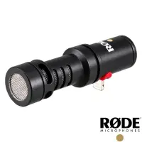 在飛比找蝦皮購物優惠-RODE VIDEOMIC ME-L Lightning 指