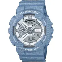 在飛比找蝦皮購物優惠-G-shock男士手錶雙時間全套ga-110dc