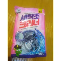 在飛比找蝦皮購物優惠-韓國山鬼怪 洗衣機槽清潔劑450g/包洗 衣槽 洗衣槽粉