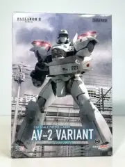 Good Smile Company MODEROID AV-2 Valiant - Patlabor Model Kit (US In-Stock)