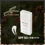 [BEIGIC] 煥活 CE 防曬霜 30ML KBEAUTY 日常防紫外線