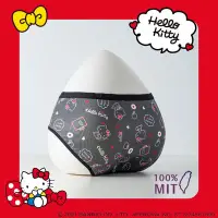 在飛比找Yahoo!奇摩拍賣優惠-谷慕慕月亮褲 可愛滿版Hello Kitty日用旅行黑 尺寸