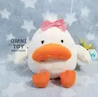 Jellycat DELIA DUCK New With Tag FREE BOW Spring Farm Toy Plush Gift AUTHENTIC