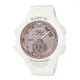 【CASIO 卡西歐】BABY-G藍牙休閒雙顯錶 樹脂錶帶 霧白x玫瑰金 防水100米(BSA-B100MF-7A)