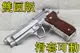 [01]KWC 貝瑞塔 M92 瓦斯槍 銀 雙匣版 ( KG11 BB槍BB彈短槍手槍模型槍M9 M92F M9A1