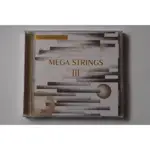 正版出清 MEGA STRINGS Ⅲ 極弦3 發燒絃樂錄音集 CD 全新未拆封，售完即止