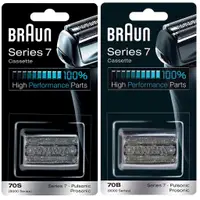 在飛比找蝦皮購物優惠-全新 百靈 BRAUN 70S 70B 刀頭刀網組 刀頭刀網