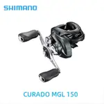 新款SHIMANO CURADO MGL 70HG/71XG 150/150XG/151HG/151XG 7.4:1 8