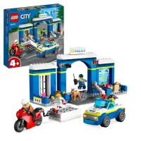 在飛比找momo購物網優惠-【LEGO 樂高】城市系列 60370 警察局追逐戰(警車 