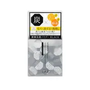 JPSLAB - Unlabel LAB Vitamin C 100MPa Powder Wash Black - 0.4g X 30pcs