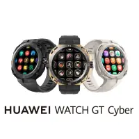 在飛比找松果購物優惠-HUAWEI-WATCH GT CYBER-送HUAWEI摺