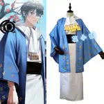 爆款 IKE EVELAND COS服 2022新年和服LUXIEM虛擬主播男團COSPLAY和風裝