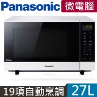 在飛比找PChome24h購物優惠-Panasonic國際牌 27公升微電腦變頻微波爐 NN-S