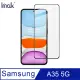 Imak SAMSUNG 三星 Galaxy A35 5G 滿版鋼化玻璃貼