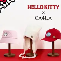 在飛比找蝦皮購物優惠-<詢問> CA4LA x Hello Kitty 帽子 凱蒂