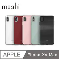 在飛比找PChome24h購物優惠-Moshi iGlaze for iPhone XS Max