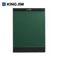 在飛比找誠品線上優惠-KING JIM Magflap磁吸式板夾/ A4/ 綠色/