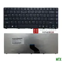 在飛比找Yahoo!奇摩拍賣優惠-MTX旗艦店筆電替換鍵盤更換ACER宏基 4736zg 37