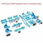 1/10 Tamiya TT02 Upgrade Full Set Aluminum Alloy RC Truck DIY Spare Parts Blue