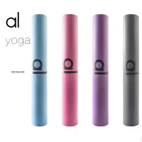 在飛比找蝦皮商城精選優惠-Alo yoga 瑜伽墊 天然橡膠防滑無異味雙麵可用訓練健身